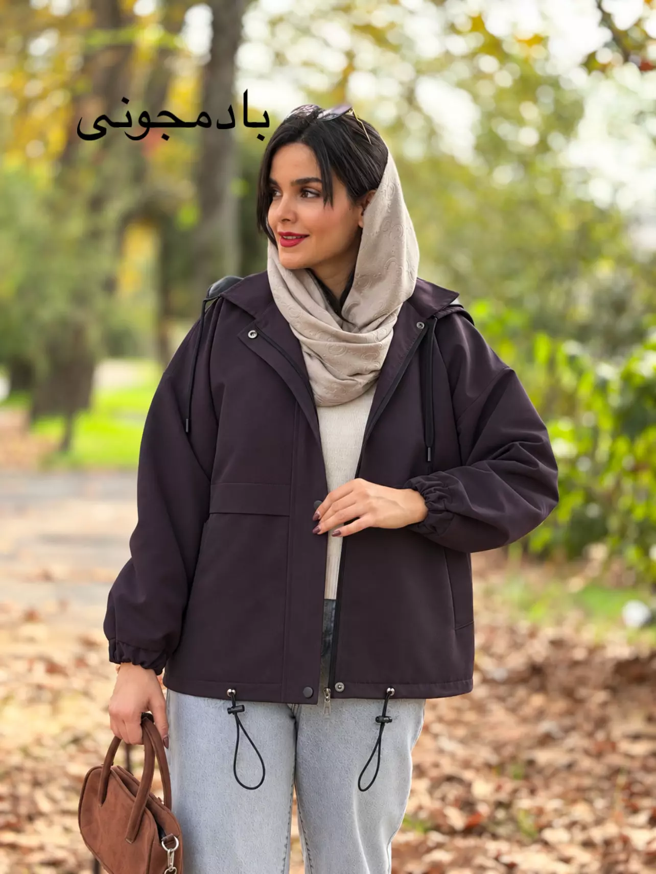 بارونی کلاهدار آستردار نازلی | استال تو